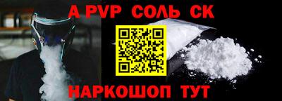 крисы Кулебаки