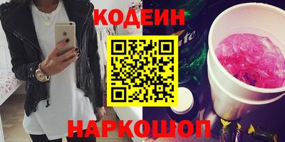 соль курить ск Кумертау