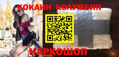 метадон Кунгур