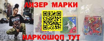 соль курить ск Кумертау