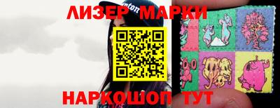 соль курить ск Кумертау