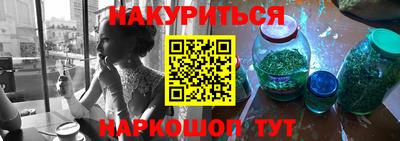 метадон Кунгур