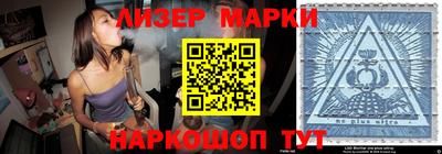 крисы Кулебаки