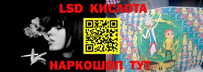 метадон Кунгур