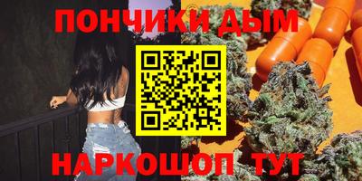 метадон Кунгур