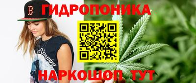 соль курить ск Кумертау