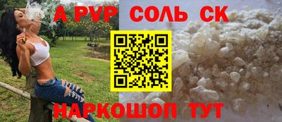 крисы Кулебаки