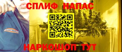 метадон Кунгур