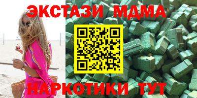 крисы Кулебаки