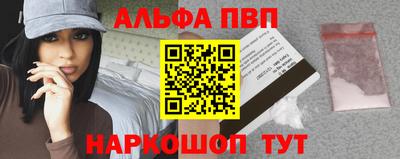 крисы Кулебаки