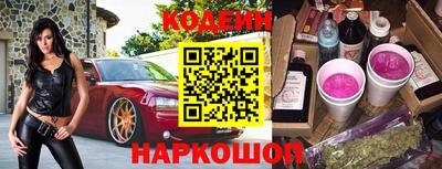 метадон Кунгур