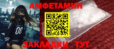 крисы Кулебаки