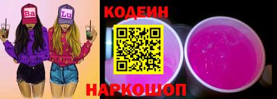метадон Кунгур