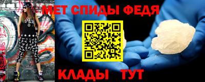 метадон Кунгур