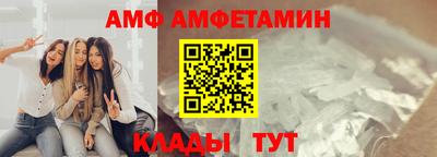 крисы Кулебаки