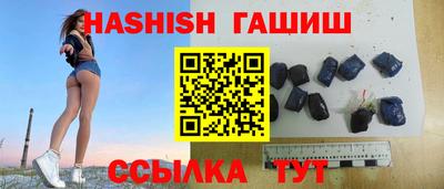 метадон Кунгур