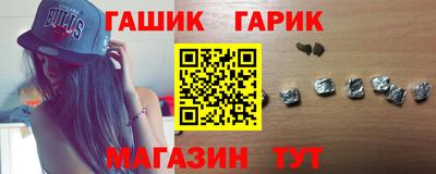 крисы Кулебаки
