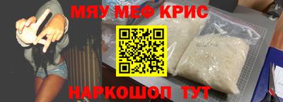 метадон Кунгур