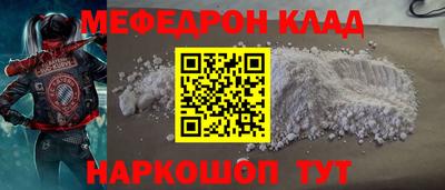 крисы Кулебаки